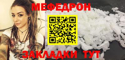 jwh Апшеронск