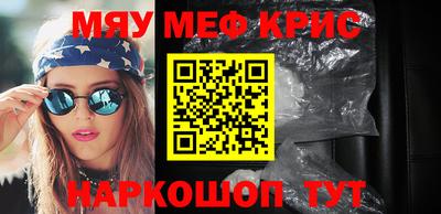 гашиш Апрелевка