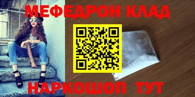 ГАЛЛЮЦИНОГЕННЫЕ ГРИБЫ Аргун