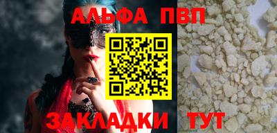 ГАЛЛЮЦИНОГЕННЫЕ ГРИБЫ Аргун