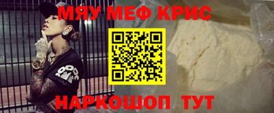 ГАЛЛЮЦИНОГЕННЫЕ ГРИБЫ Аргун