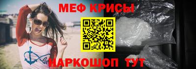 jwh Апшеронск
