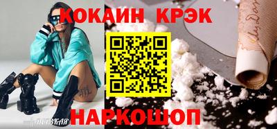 ГАЛЛЮЦИНОГЕННЫЕ ГРИБЫ Аргун