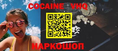 ГАЛЛЮЦИНОГЕННЫЕ ГРИБЫ Аргун