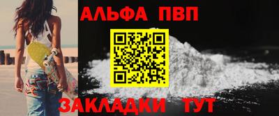 ГАЛЛЮЦИНОГЕННЫЕ ГРИБЫ Аргун