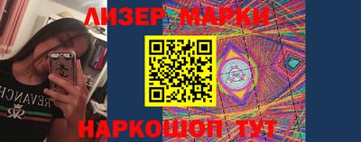 ГАЛЛЮЦИНОГЕННЫЕ ГРИБЫ Аргун