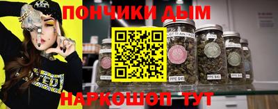 гашиш Апрелевка
