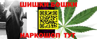 ГАЛЛЮЦИНОГЕННЫЕ ГРИБЫ Аргун
