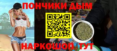 jwh Апшеронск