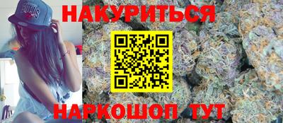 ГАЛЛЮЦИНОГЕННЫЕ ГРИБЫ Аргун
