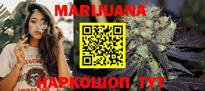 ГАЛЛЮЦИНОГЕННЫЕ ГРИБЫ Аргун