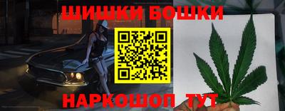 гашиш Апрелевка