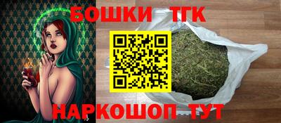 гашиш Апрелевка