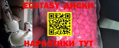 гашиш Апрелевка