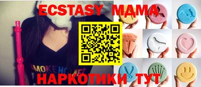 гашиш Апрелевка