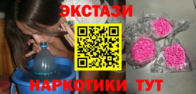 гашиш Апрелевка