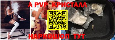 ГАЛЛЮЦИНОГЕННЫЕ ГРИБЫ Аргун