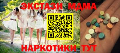 ГАЛЛЮЦИНОГЕННЫЕ ГРИБЫ Аргун