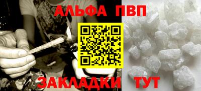 ГАЛЛЮЦИНОГЕННЫЕ ГРИБЫ Аргун