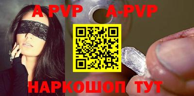 гашиш Апрелевка