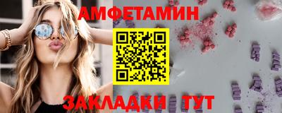 гашиш Апрелевка