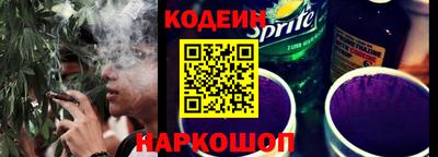 ГАЛЛЮЦИНОГЕННЫЕ ГРИБЫ Аргун