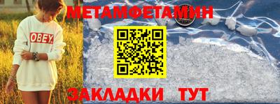 ГАЛЛЮЦИНОГЕННЫЕ ГРИБЫ Аргун