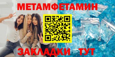 гашиш Апрелевка