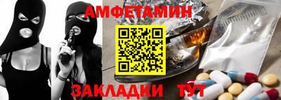 гашиш Апрелевка