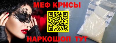 гашиш Апрелевка