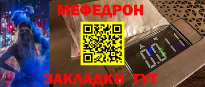 ГАЛЛЮЦИНОГЕННЫЕ ГРИБЫ Аргун