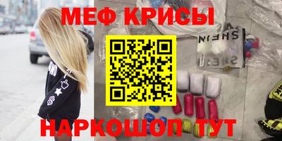 гашиш Апрелевка