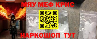 ГАЛЛЮЦИНОГЕННЫЕ ГРИБЫ Аргун