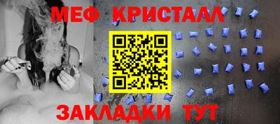 гашиш Апрелевка